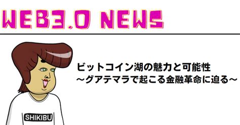 FX資産運用の魅力とは？リスクとリターンを徹底解説！